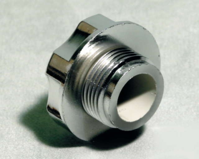 Pokrov cisterne 3/4" - chrom